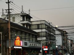 -状元楼(金溪路店)