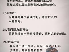 -上海附一心理咨询中心(儿童医学中心)