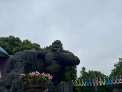 -自然谷恐龙园