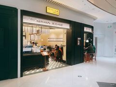 -RUXU入续鸳鸯糖水铺(星寰店)