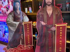 -北京英嘉国际影城(金源CINITY店)