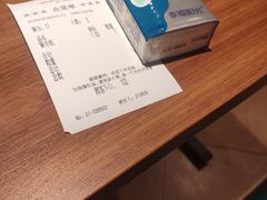 -萨莉亚意式餐厅(国和1000店)