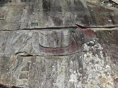 -草庵摩尼教遗址公园