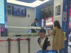 -CORNER CONE GELATO酷矿手作霜淇淋(南头古城店)