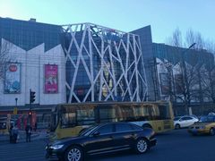 -凯德广场(学府店)