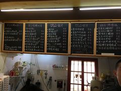 菜单-阿信厚吐司(曾厝垵店)