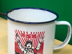 -做了不起的80后