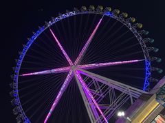 -星巴克臻选(南京艾尚天地店)