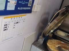 -桃源市场(解放路店)