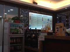 -古春堂凉茶甜品(拱北口岸店)