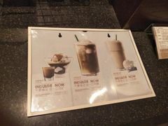 -星巴克(东莞塘厦万科生活广场店)