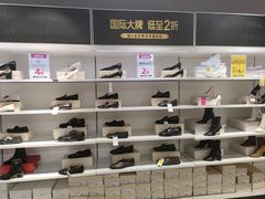 -唯品会(北京国瑞城店)