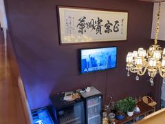 -贵州人家·酸汤火锅·20年老字号