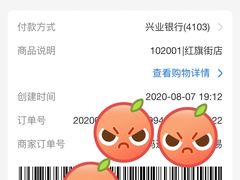 -果叔(红旗街店)