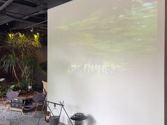 -J Create城市露营咖啡·简餐·宠物(上海动物园店)