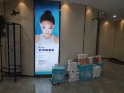 -东莞缔美美容医院