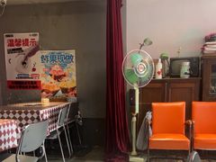-王歘歘·chuǎ火锅(五道营店)