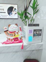-葆姿普拉提·瑜伽