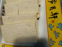 -芦月轩羊蝎子(劲松店)
