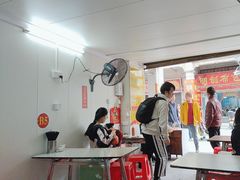 -河记肠粉店