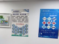 -联想笔记本电脑维修售后服务中心(徐汇区店)