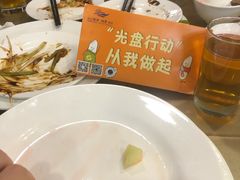 -东方苑自助餐厅(稻香湖景酒店)