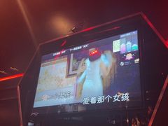 -魅KTV(北京望京万科时代中心店)