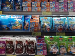 -旺豪阳光超市(友谊阳光城店)