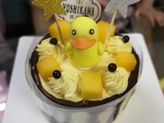 小黄鸭-吉川堂·日式甜点专门店(正佳广场店)