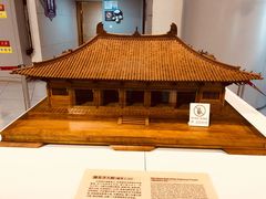 -重庆科技馆