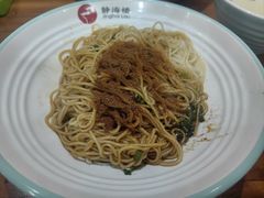 拌面-静海楼(学田店)