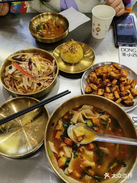 董小西的凉皮和椒麻鸡(三元桥店)新疆椒麻鸡图片