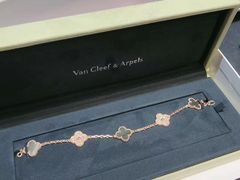 -梵克雅宝(国贸商城店)