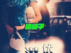 -魔方cube剧情密室逃脱(海岸城店)