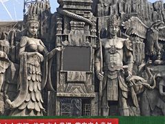 -西双版纳勐泐文化旅游区