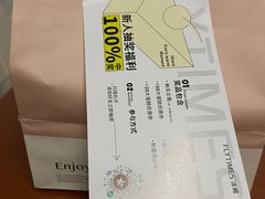 -法桐蛋糕·手作面包(万象城店)