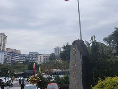 -泸州老窖景区