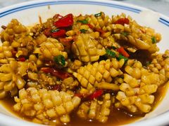 酸辣鱿鱼卷-壹盏灯(蚂蚁工房店)