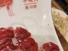 -羊乐锅·火锅·烧烤(南京创始店)