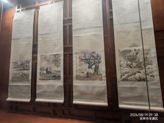 -吉林市博物馆