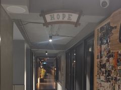 -背包十年青年旅舍(成都太古里春熙路店)