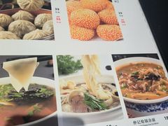-豫满楼(郑东新区店)
