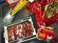 -山姆会员商店(杨桥西路店)
