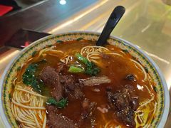 -金杨拉面王小吃面馆·牛三宝面·红烧牛肉粉