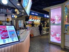 -太古小镇(OL星辰汇店)