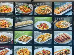 -阿忠食坊大排档·20年老店(万象城店)