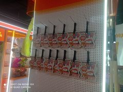 -可爱抓 COCO  GOTCHA(天津鹏欣水游城店)