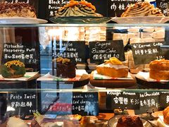 -TonTon(永康路店)