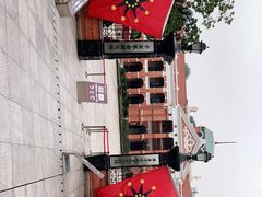 -辛亥革命博物院北区