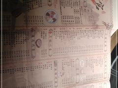 -哥老官重庆美蛙鱼头(宝山龙湖店)